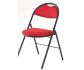 Photo : Chaise pliante CP 02